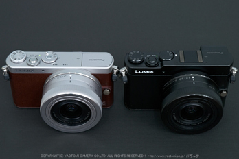 お写ん歩: Panasonic LUMIX G VARIO 7-14mm F4 ASPH.アーカイブ